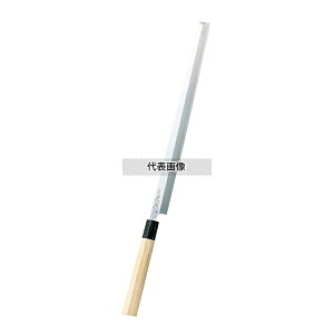 { { (ʔ|) ^R (hg) 33cm KS0133 S:490  No.4578100