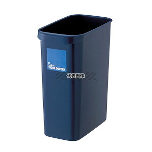 RISU(���X) W&W ������p�^ 8L �_�[�N�u���[ 8L 147×274×H300mm �X�ܔ��i/�h�Зp�i No.4620050