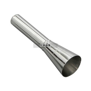 ] o  tNtgp oa13mm @B(炦) No.4621900