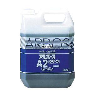 A{[X A2O[ (􂢏ŉt) 4kg |/qpi No.4622100