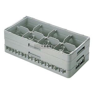 BK �n�[�t �X�e���E�F�A���b�N 8�d�� HS-8-75 �o�X�{�b�N�X/��򃉃b�N No.4624390