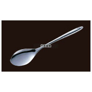 18-8(XeX) R_ \[XXv[ 190 Xv[ No.4641960