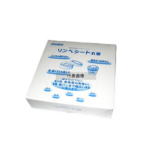 I xV[gی^ bVy[p[ (500) RSM-090 90 //ZC No.4674080