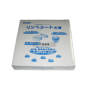 I xV[gی^ bVy[p[ (500) RSM-180-01 183 //ZC No.4674150