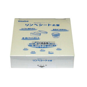 ���I�� �����x�V�[�g�ی^ ���b�V���y�[�p�[ (500����) RSM-110 ��110 ����/������/�Z�C���� No.4675350