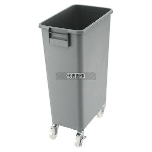 BK ダスト角ペール キャスター付 45型 本体 45L 415×265×H688(本体高さ:H592) 清掃/衛生用品 No.4676701