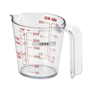 AXx ϔMvʃJbv 0-250 232206 250cc 130×78×H87 }X/vʃXv[ No.4791400