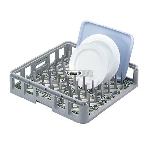 BK tTCY bN v[gg[ 85-L 500×500×H115 oX{bNX/򃉃bN No.4955700