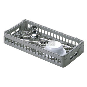 BK �n�[�t �I�[�v�����b�N H-�I�[�v��-55 250×500×H85 �o�X�{�b�N�X/��򃉃b�N No.4964700