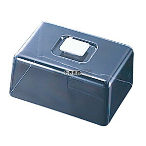 ���u���[�n�b�g�t�[�h�� �p�^ ����p 340×263×135 340×263×H135 �f�B�X�v���C�p�i No.4981200