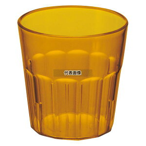 CAMBRO(Lu) j[|[g^u[ NT9 (153) Ao[ 275cc 83×H84 OX/ No.5030600