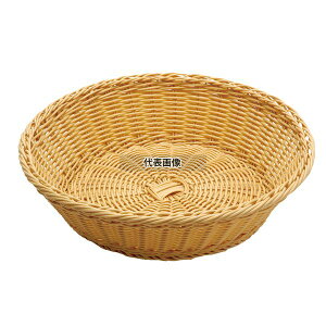 PP ی^oXPbg 40144  390×H90 oXPbg No.5057200