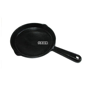 SN S Xe[LM t B 19cm S 202 M No.5072110