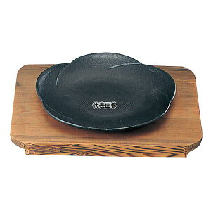 SN S aXe[LM Đ ~ 15cm 150 M No.5072800