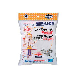 ؂S~܃S~Vbg ^rp (50) M-298 L:310×240 ؂ No.5077100