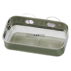 ɍH VFCvC bV 킵  220×120×H70 220×120×H70 ^V No.5087810