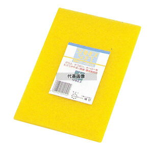 3066VClbNX V[g킵 \tg 230×150 킵 No.5091200