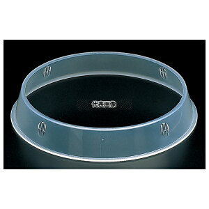 �֓��v���X�`�b�N�H�� �|���v���s���� �ێM�g K-80 25cm�p ��220×��235×H55 �M�g No.5125000