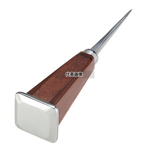 �]�������� �_�C���s�b�N �~�j (�A�C�X�s�b�N) �S��165 165 �A�C�X�s�b�N No.5134300