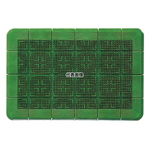 クロスハードマット (玄関マット) #6 緑 600×900 600×900 マット No.5181200