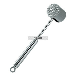 ROSLE(Y[)18-10 ~[gn}[ 12820 50×280  No.5200700