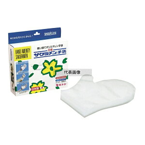 精宏 サクラメン ミトンタイプ手袋 (100枚入) 35μ 270 手袋 No.5208910