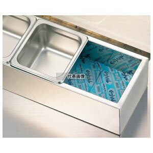 ] ۗ ACXpbN FAR400 (o) 140×200 ۗ No.5221721