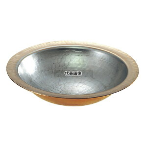 V  1lp ǂ񂷂 S-5000 20cm 0.5L 200×H45 ǂ񂷂 No.5240600