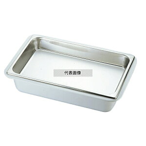 �J�[���C�� �R�[���h�p�� CM1040 (02) �t���T�C�Y 566×362×H134 �r���b�t�F�֘A No.5251100