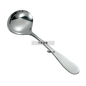 _R[|[V 18-8(XeX)  エ  (tbNt) 58×195  No.5263800