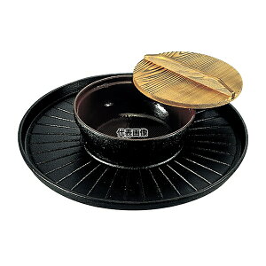 SN S Ăԓ 35cm 0.7L 350×H75 /ĕpi No.5269600