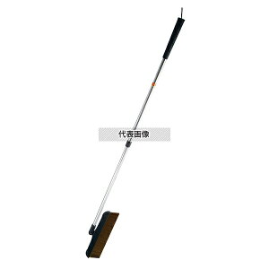 c ݐLkق 320×780`1330 |/qpi No.5303300