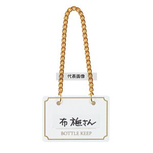 (L)Vr Vr {gL[p[ (10) BM-1 zCg 50×35 No.5316270