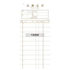 (L)Vr Vr Iv`[ `[-15 a 2 85×190 85×190 No.5316350