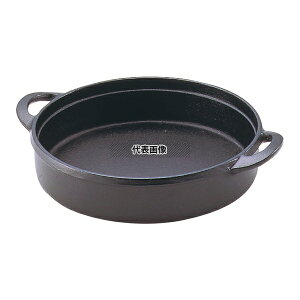riSH(IK) S lp ₫  17cm 176 /ĕpi No.5366400