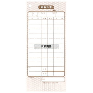 (L)Vr Vr Iv`[ `[-9 m 2 190×85 85×190 j[/TC No.5378500
