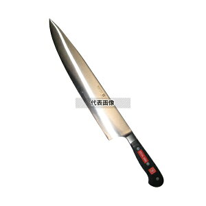 HXgt XyVO[h  4582-32SG 32cm 445  No.5426800