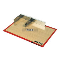 楽天市場】ラクレットパスカルの通販
