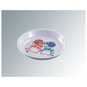 GebN ~qH x&xeB[ M BB-25 120×H19 a/m/ H No.5447800