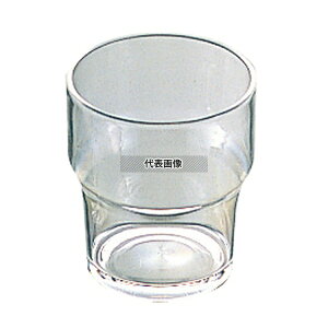 GebN AN Rbv No.811 250cc 250cc 73×H85 OX/ No.5453900