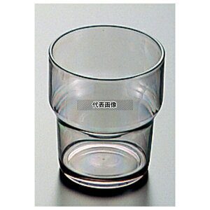 GebN |J[{lCg Rbv No.812 250cc 250cc 73×H85 OX/ No.5454100