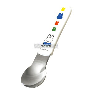 ֓vX`bNH PC qlXv[ ~btB[grWcJ M-1408AAG a:133 Jg[/ No.5454830