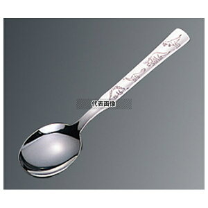 _R[|[V 18-8(XeX) qlpJg[ LbY fU[gXv[ 160 Jg[/ No.5456500