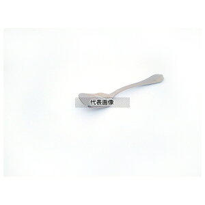 18-8(XeX) GUxX ACXN[Xv[ 135 Xv[ No.5458800