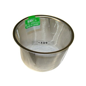 ^PRV 18-8(XeX) }{p A~ 110 110 JtF/T[rXpi/g[ No.5461000