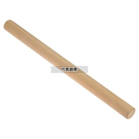桜材 (国産) 麺棒 36cm (φ33mm) 全長:36cm うどん/そば/ラーメン No.5466800