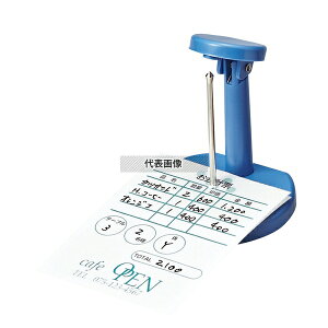 �I�[�v���H�� �p���`�󍷂� �� SF-333-BU 70×63×H85 �X�ܔ��i/�h�Зp�i No.5473340