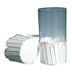 OX|bg gbvC (70) GP206 ×sN 57×H50 C/o[pi No.5479800