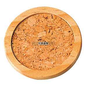 R[X^[ /RN  95 C/o[pi No.5484700