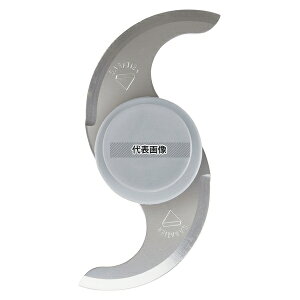 ���{�E�N�[�vR-5Plus�p ���n�J�b�^�[ ��225×H124 �����@�B(�������炦) No.5511900